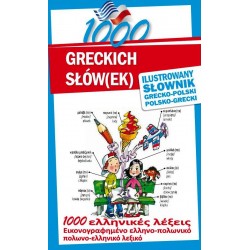 1000 greckich słów(ek)...