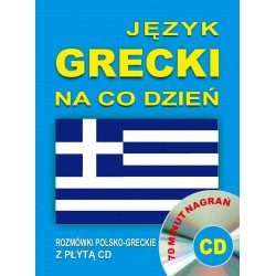Język grecki na co dzień....