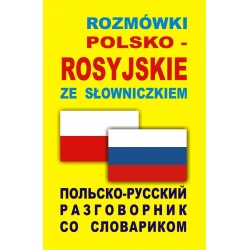 ROZMÓWKI POLSKO-ROSYJSKIE...